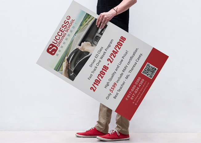 success driving school poster boston web power school poster projects