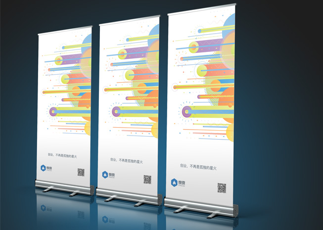Liaoyuan 2018 Retractable Banner 33x81 Boston Web Power